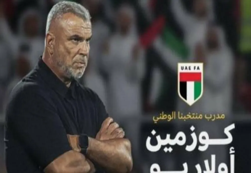 COSMIN OLĂROIU ESTE NOUL SELECŢIONER AL NAŢIONALEI DE FOTBAL A EMIRATELOR ARABE UNITE