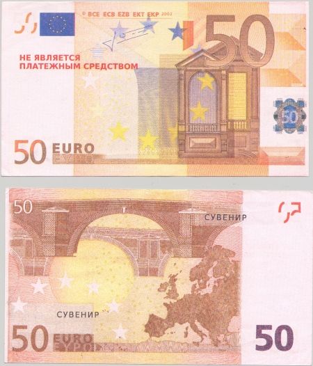 Un tânăr a plătit 3.000 de euro în bancnote suvenir, la o sală de jocuri