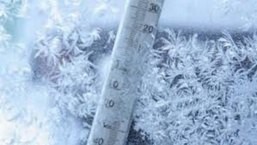Informare meteorologică de ger și vânt puternic