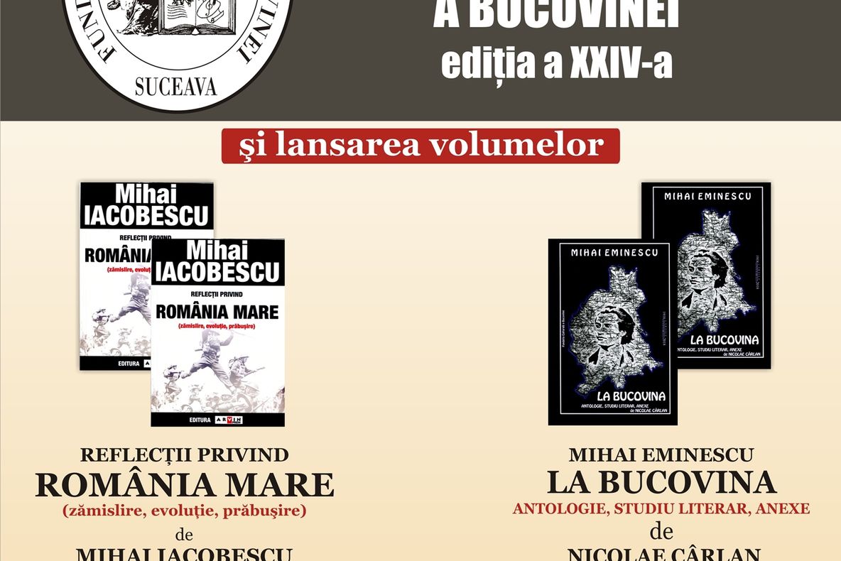 Vineri vor fi decernate premiile Fundației Culturale a Bucovinei