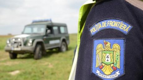 Un polițist de frontieră a murit după ce i s-a făcut rău la serviciu