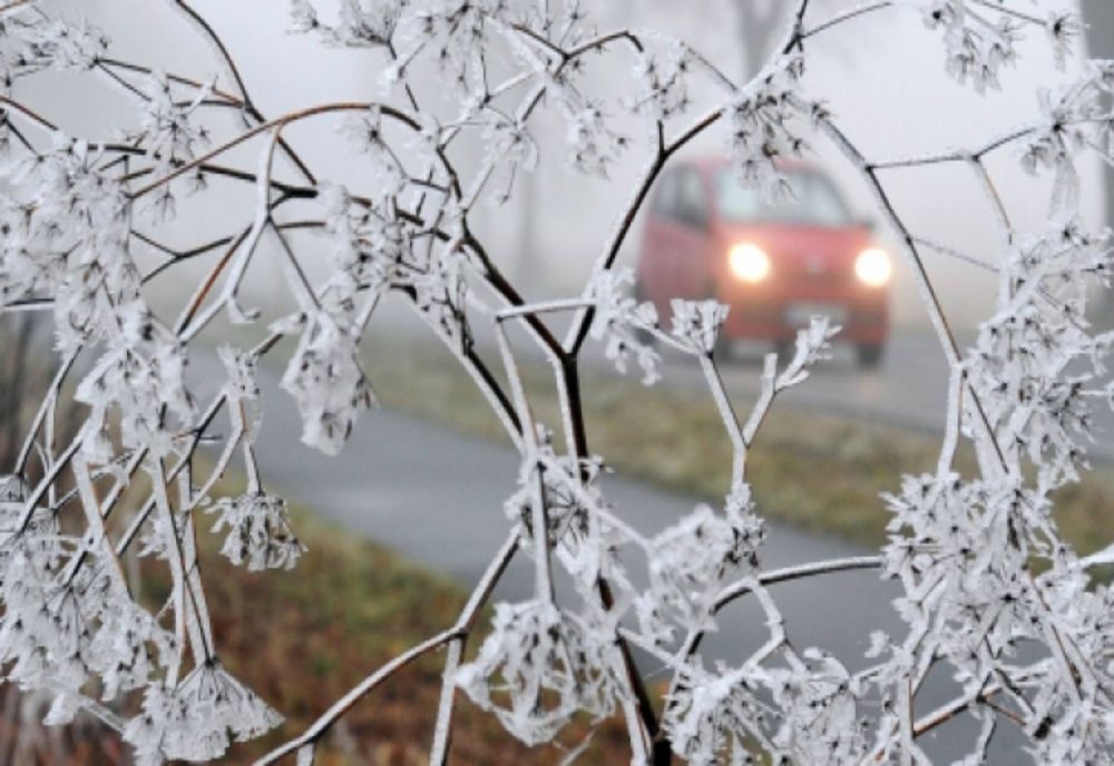 Informare meteo de vreme rece, ninsori, polei și vânt