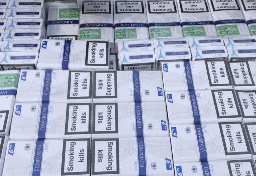 Ţigări confiscate de poliţişti