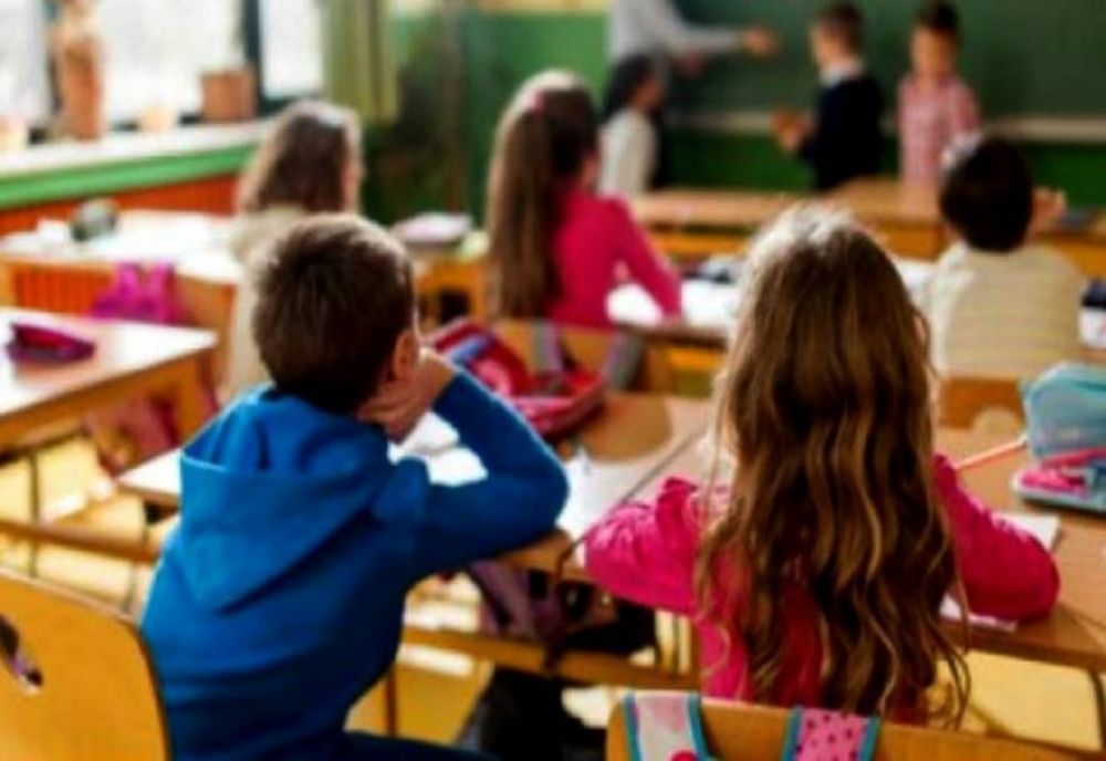 Când încep înscrierile pentru clasa pregătitoare 2024
