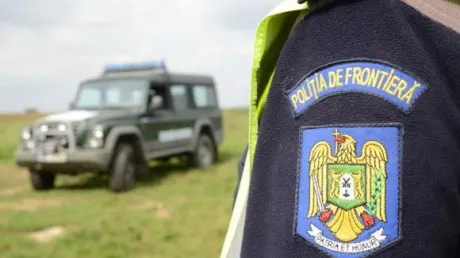 polițiști de frontieră