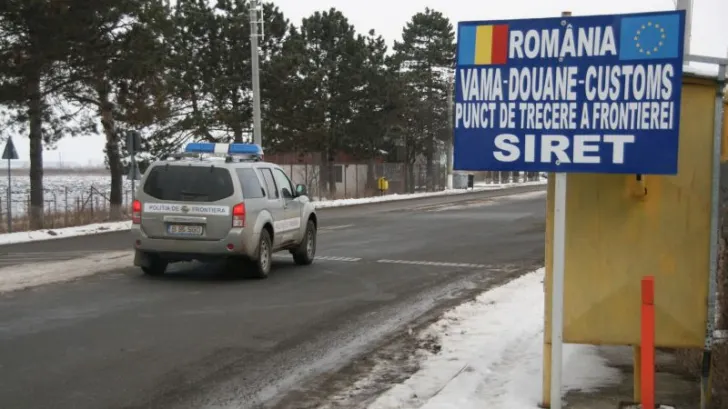 Vama Siret