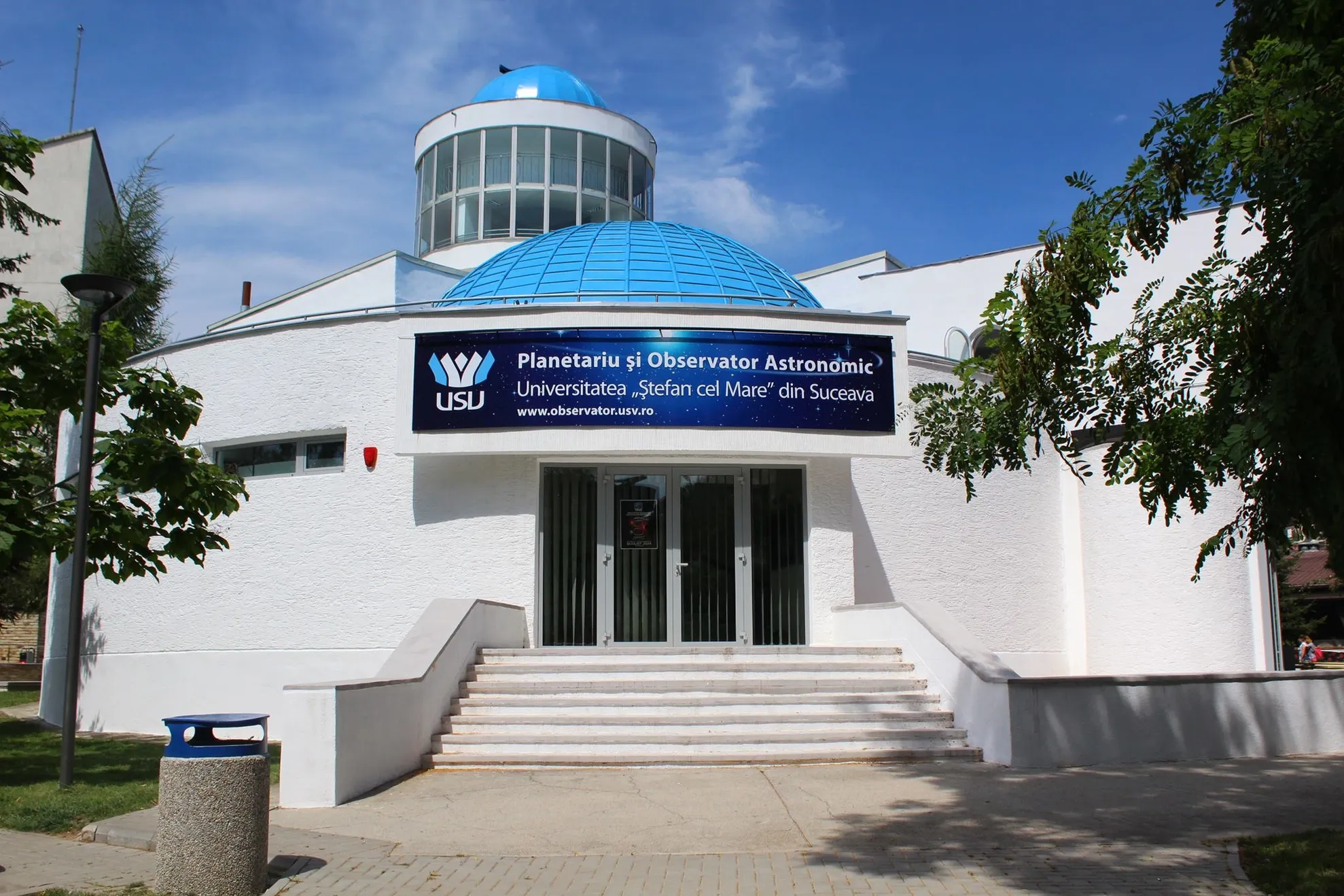 Observatorul Astronomic Suceava