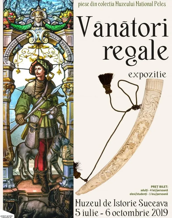 Vânători Regale