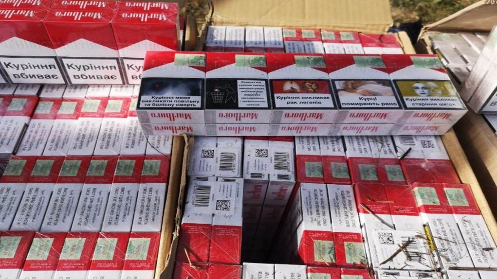 tigări contrabandă P.T.F. Siret