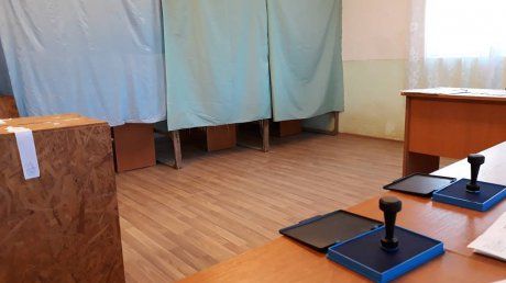 referendum_rezultate_prezenta_la_vot_21279700