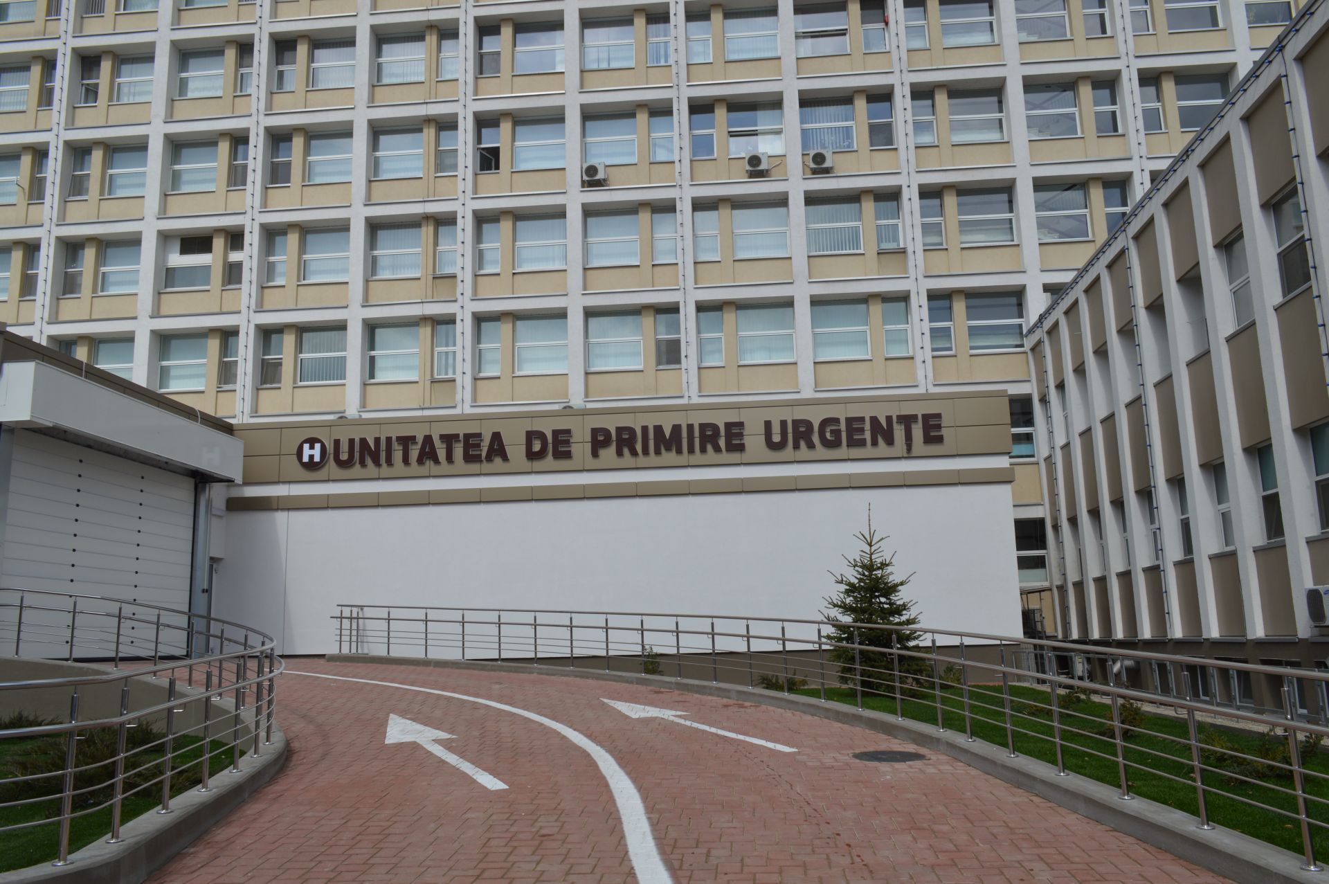 UPU Spitalul Județean Suceava