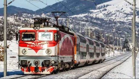 tren