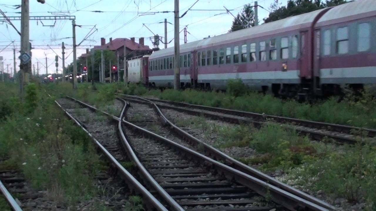 tren