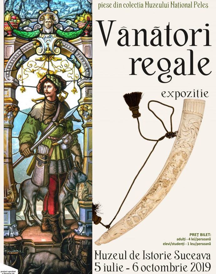 Vânători Regale