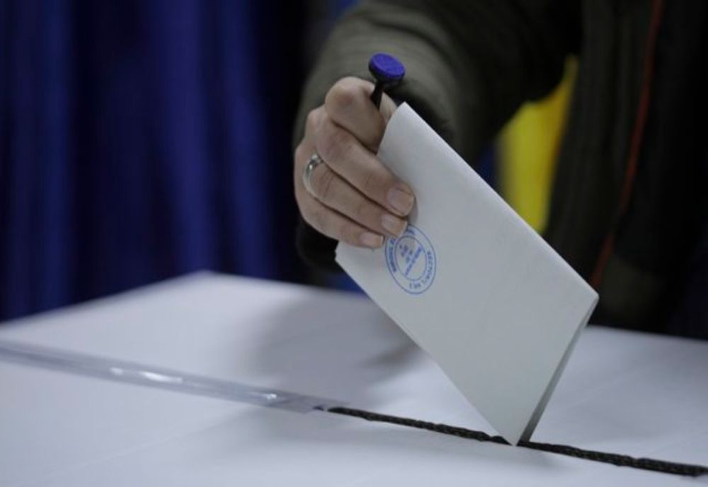 Județul Suceava era la ora 18.00 pe locul 31 în funcție de prezența la vot, cu 3,3% sub media națională