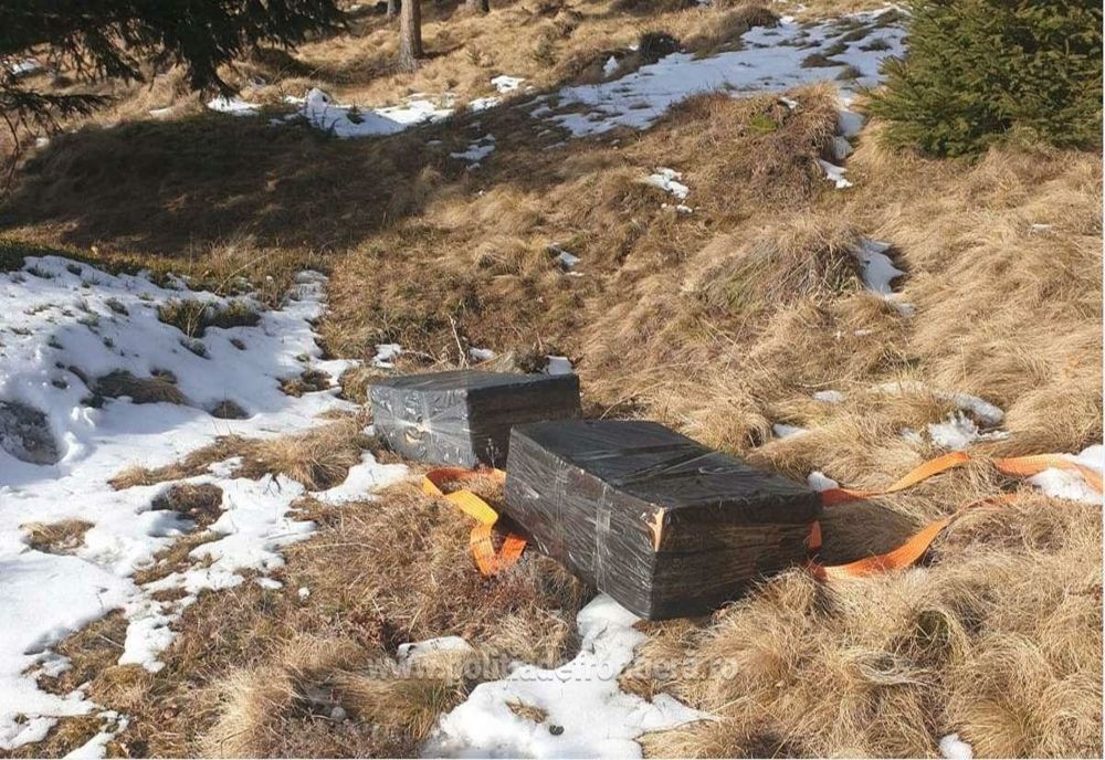 Ţigări de peste 35.000 lei, confiscate de poliţiştii de frontieră