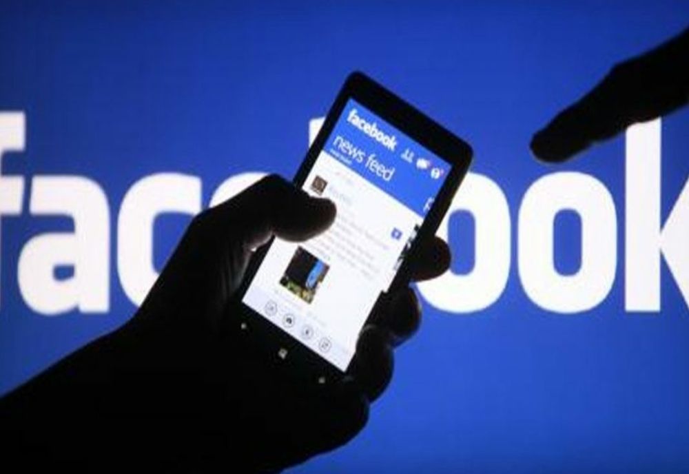 Schimbare MAJORĂ la FACEBOOK! La ce opțiune va renunța rețeaua de socializare