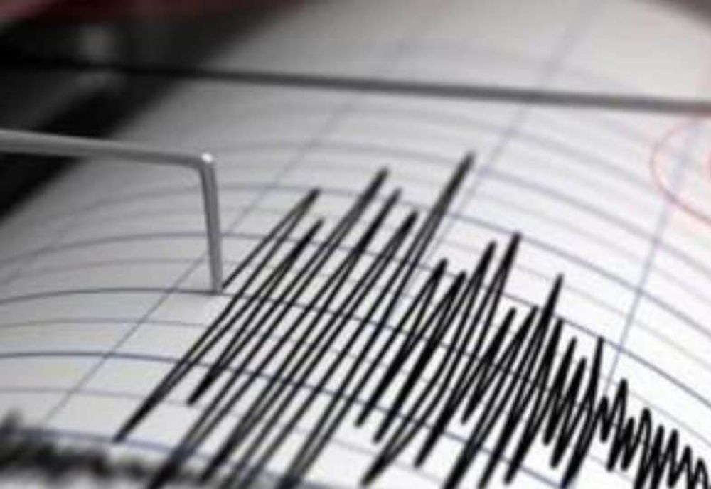 Cutremur în România, sâmbătă dimineața - Ce magnitudine a avut seismul