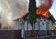 Incendiu violent la două case din cartierul Ițcani VIDEO
