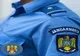 Jandarmeria Suceava a scos la concurs un post de ofițer specialist la compartimentul Structura de securitate