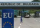 MAE - ATENȚIONARE DE CĂLĂTORIE PENTRU BULGARIA. SUSPENDAREA TEMPORARĂ A ACTIVITĂȚII DE TRANSPORT CU FERIBOTUL LA PUNCTUL DE FRONTIERĂ ORYAHOVO - BECHET
