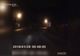 Fetița de un an și jumătate din Salcea, transferată la Iași cu arsuri grave VIDEO