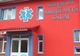 Bărbat ajuns în stare gravă la spital după ce a căzut de pe acoperișul unei case