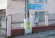 Grădinița din cartierul Obcini va fi mansardată