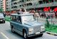 ANAF a vândut autoturismul ARO care i-a aparținut lui Ceaușescu. Ce sumă s-a plătit pentru acesta