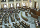 OFICIAL: Pensiile speciale ale parlamentarilor au fost desființate!