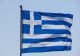 MAE, atenţionare de călătorie pentru Grecia. Cozi uriașe la punctele de frontieră