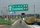 CARAMBOL PE AUTOSTRADA SOARELUI